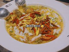 -太二酸菜鱼(菱角湖万达店)