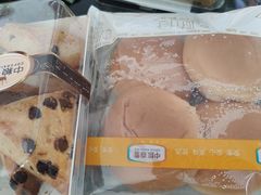-中粮丰通（北京)食品有限公司