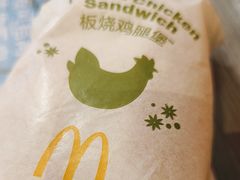 -麦当劳(城东万达广场店)