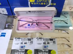 -沪睛眼镜蔡司官方授权店(金桥佳林路店)
