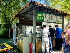 -北京鹿世界主题园