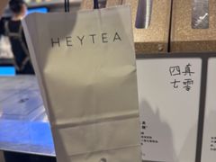 -喜茶(广州北京路惠福东店)