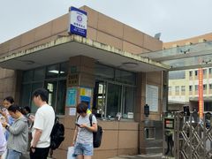 -上海市曹杨职业技术学校