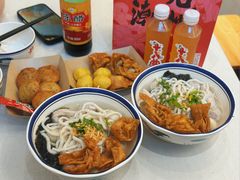 -非遗·十八曲鱼饺(西马总店)