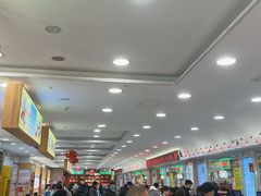 -芦庄子桂顺斋(和平路总店)