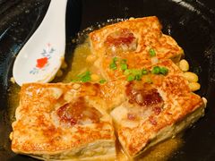 客家酿豆腐-客语-客家菜(石岐店)