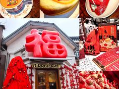 -弗兰克牛排西餐厅Ribone steak house(柠檬花园店)