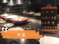 -赛瑞喜来登大酒店-盛宴自助餐厅