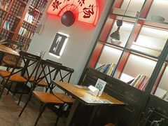 -和府捞面(东直门银座店)