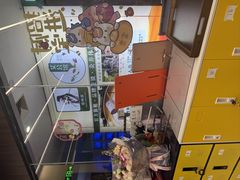 -谜盒子奇幻密室(南屏店)