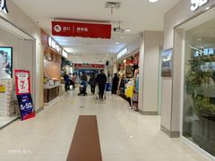 -新田360广场(上海华侨城店)