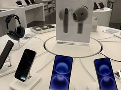 -Apple授权专营店(洪山镇万象城店)