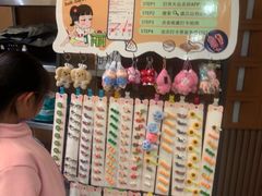 -韩盛·盛江山自助料理(学院路江北大学城店)