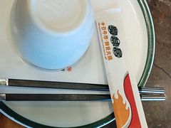 -蜀辣居鲜货老火锅(双流万达店)