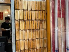 -信行丰炖品皇店(光孝路店)