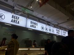 -串一火锅(赛格国际购物中心店)