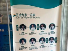 -瑞派·关忠动物医院(国瑞店)