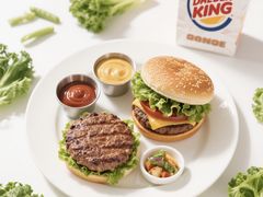 -汉堡王(北京通州领展店)