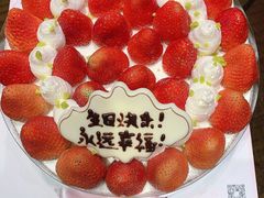 -御品轩(高新店)
