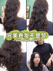 -a·f one hair salon