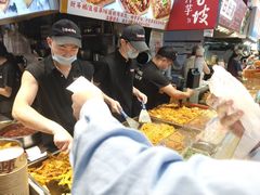 -周小亮丁家坡洋芋(全国总店)