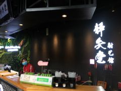 -轻武堂传统射箭·功夫茶·射击体验馆(仁和新城店)