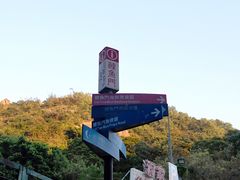 -鲤鱼门海鲜街