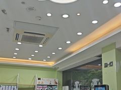 -瑞鹏宠物医院·夜间急症·心超·猫科(祖庙分店)