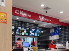 -子午路张记肉夹馍(兵马俑店)