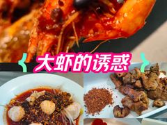 -半天妖烤鱼(物美沁山水店)
