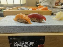 -鮨政· Omakase(港汇恒隆广场店)
