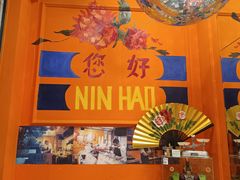-囍福咖啡(这有山店)