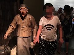 -台州博物馆
