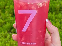 -7分甜(万象城店)