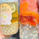 CoCo的这波儿新品,咱必须要炫一个呀❗️