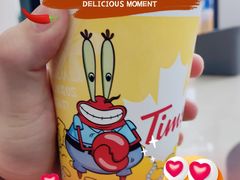 -Tims天好咖啡·贝果(杭州东站店)