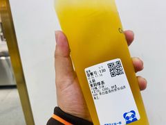 -茶百道(京华城店)