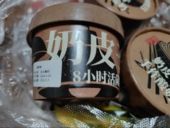 -茶人村·前滩江景雅宴(上海首店)