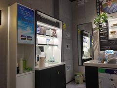 -宝岛眼镜(武汉南湖店)