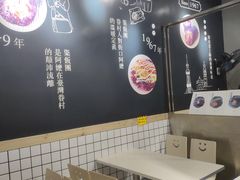 -眷村阿嬷(花城汇店)