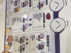 -糖潮糖水铺(省府店)