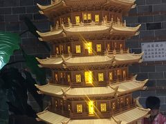 -御池园(顾村公园店)
