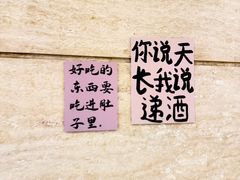 -元一希尔顿酒店·禅自助餐厅·啤酒花园