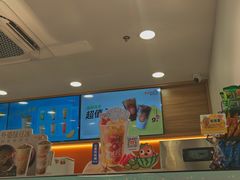 -CoCo都可(嘉定大融城店)
