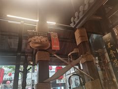 -风波庄(罍街分舵)