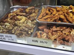 -大益烤鸡
