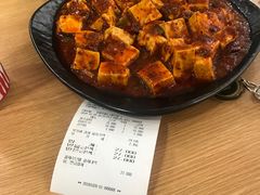 -辣火功夫麻辣烫(明洞1号店)