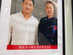 -阿五黄河大鲤鱼(英协路店)