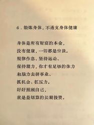 -克丽缇娜