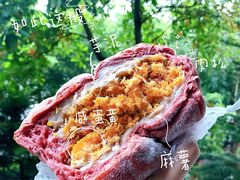 -七叔是岛民(花基新村店)